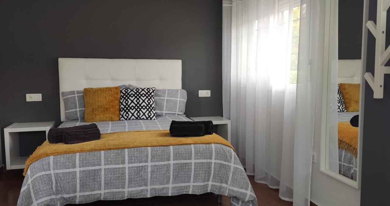 Apartamento Rural Nivalis Nívar Eksteriør bilde